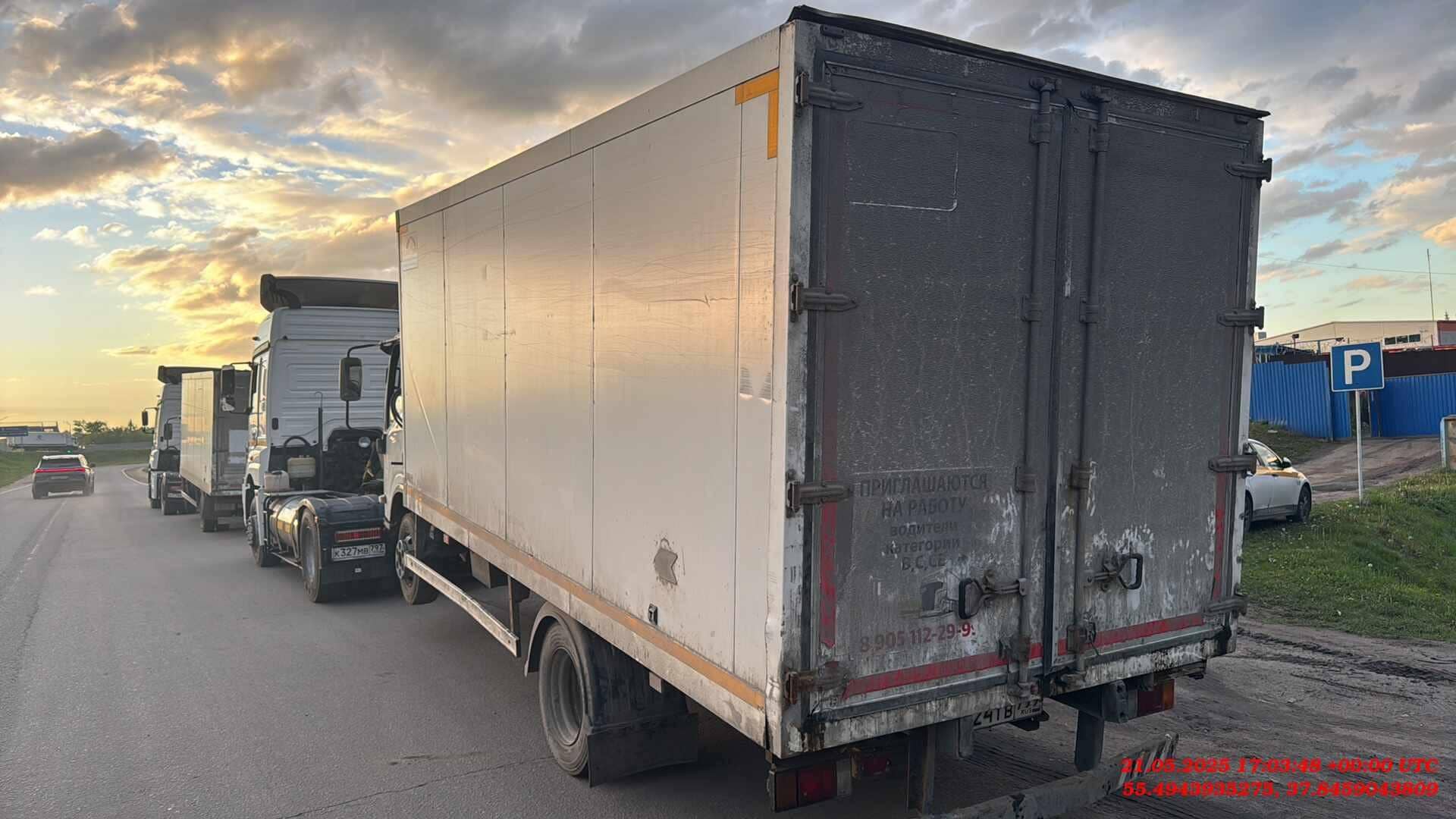 ISUZU NPR75LK,  320 000 км, 2019 года