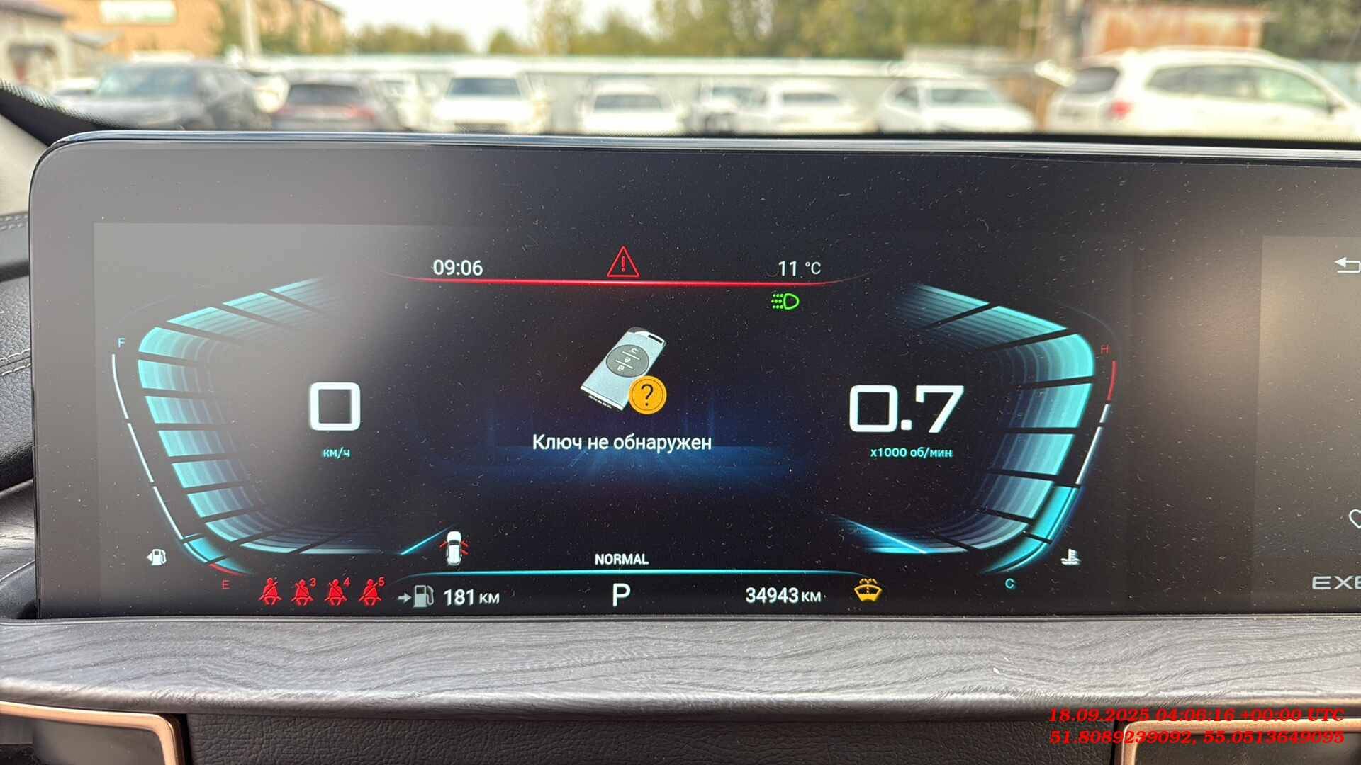 EXEED LX,  34 943 км, 2023 года в лизинг