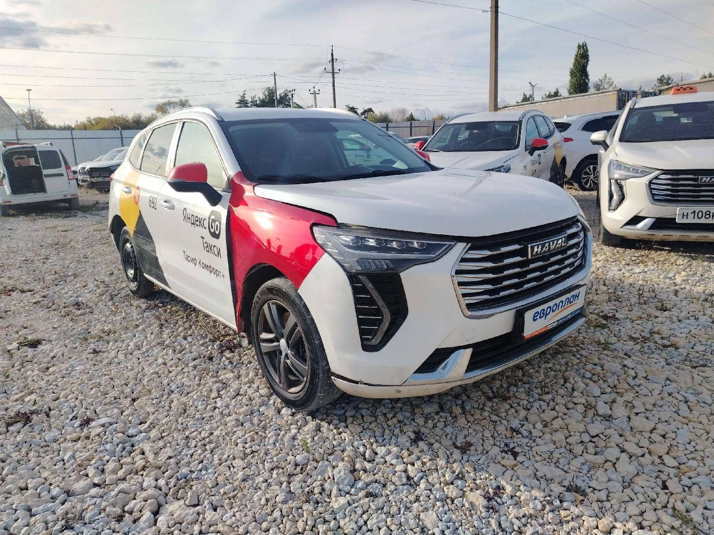 Haval Jolion