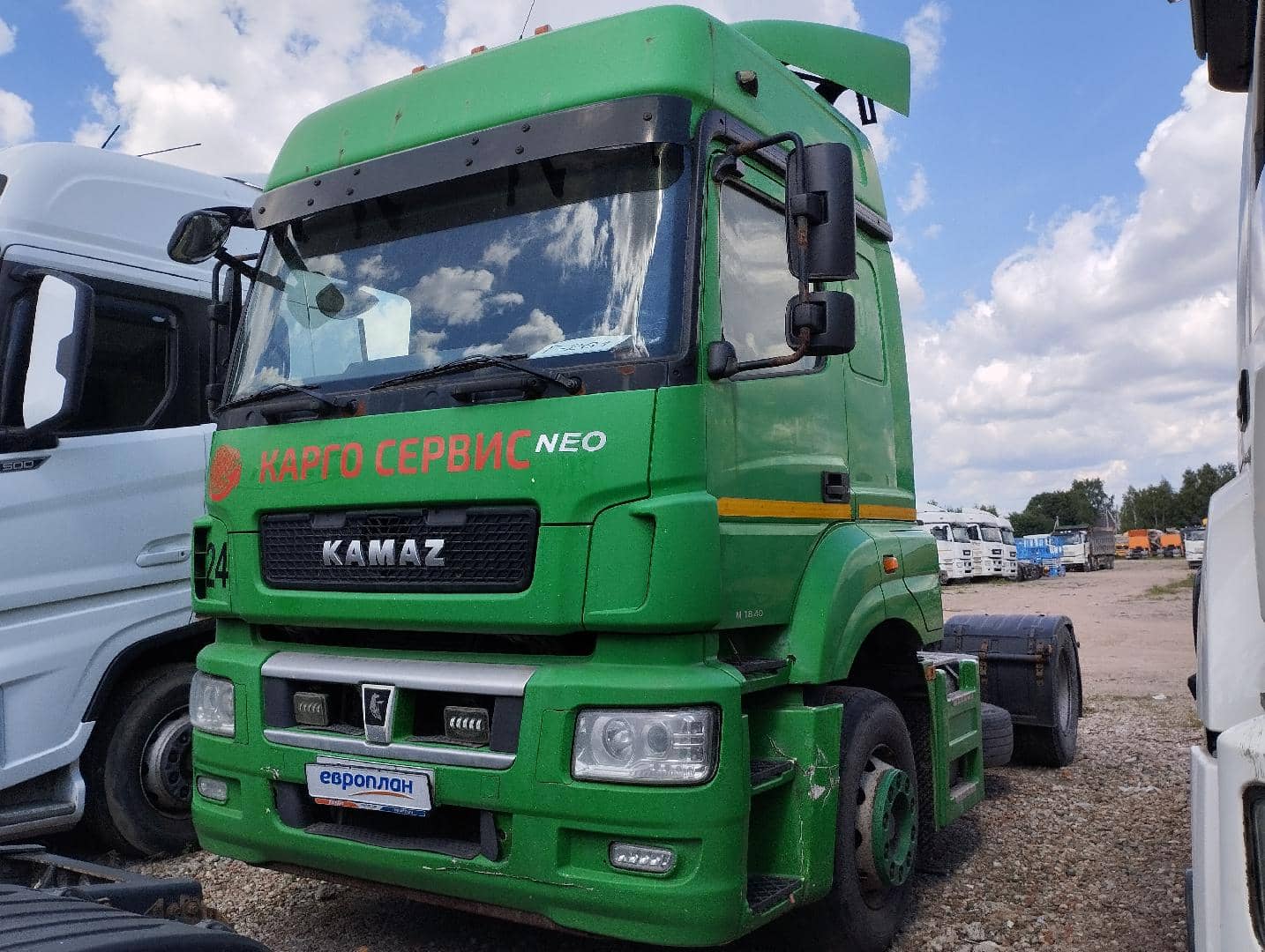 КАМАЗ 5490-022-87(S5)NEO