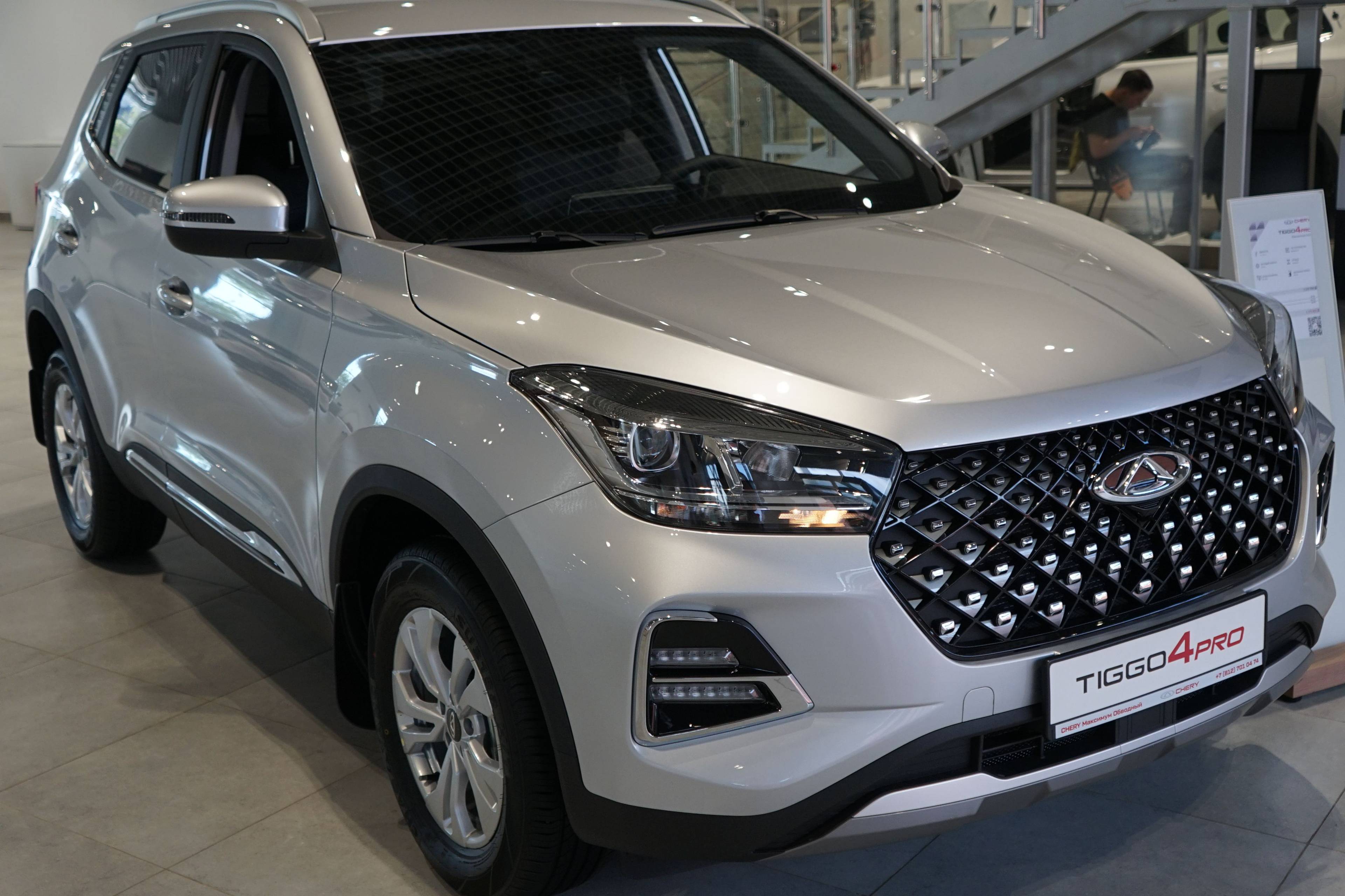 Chery Tiggo 4 PRO Action
