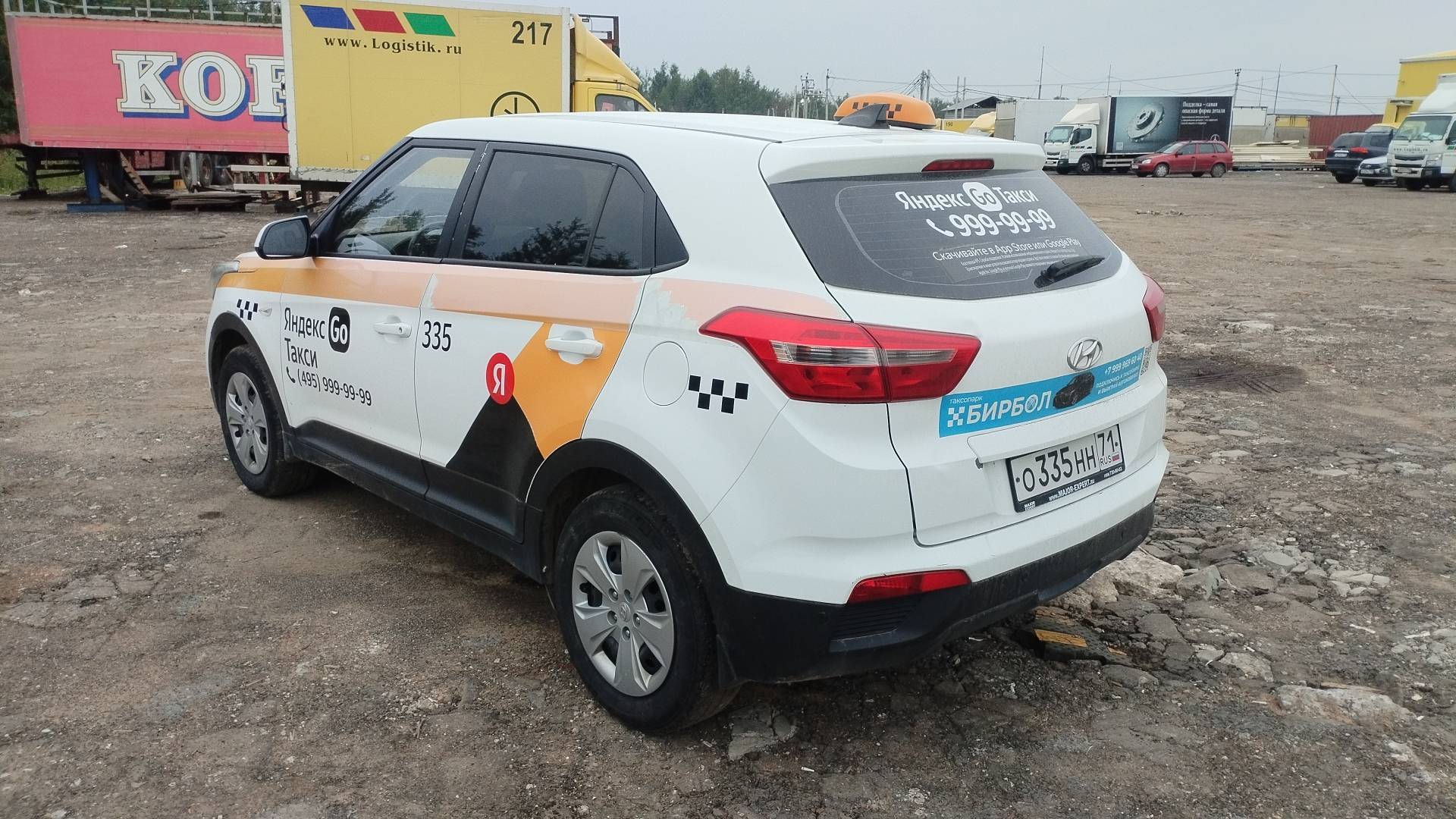 Hyundai Creta,  368 155 км, 2019 года в лизинг