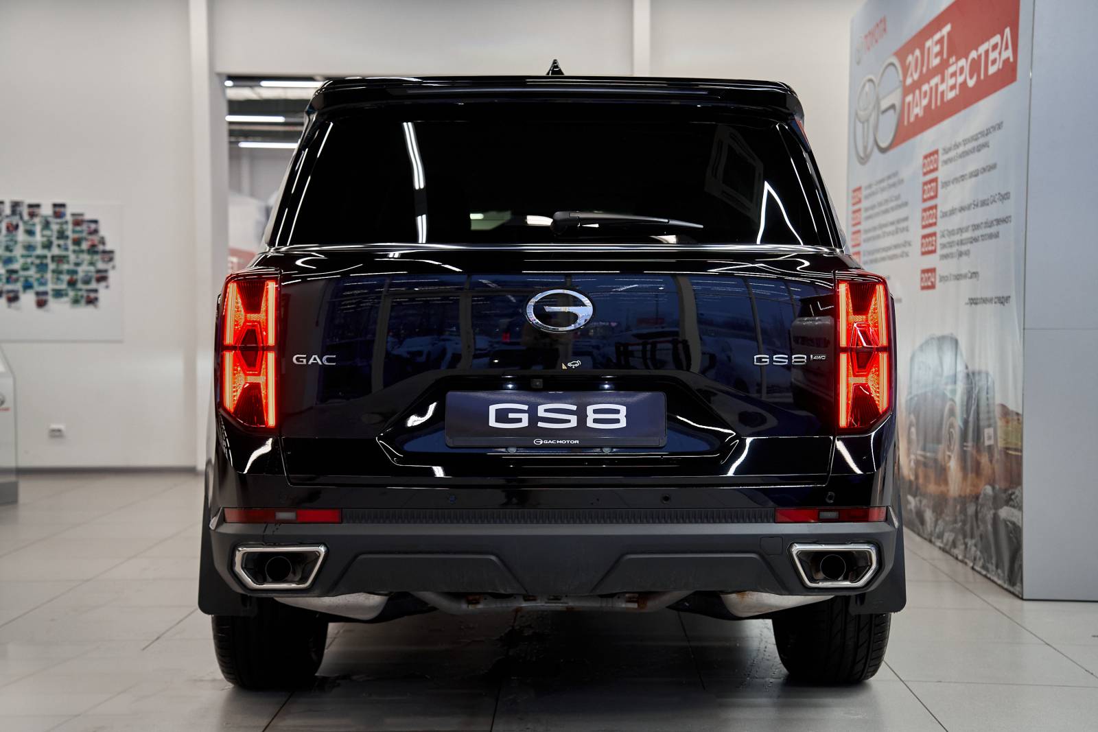 GAC GS8 ГЛ 2.0 АТ полный привод (GL)