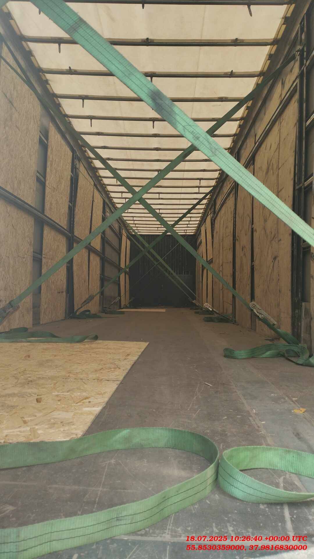 Тонар 98881 Шторно-бортовой, 2022 года