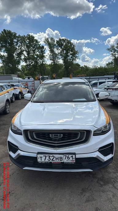 Geely Atlas Pro