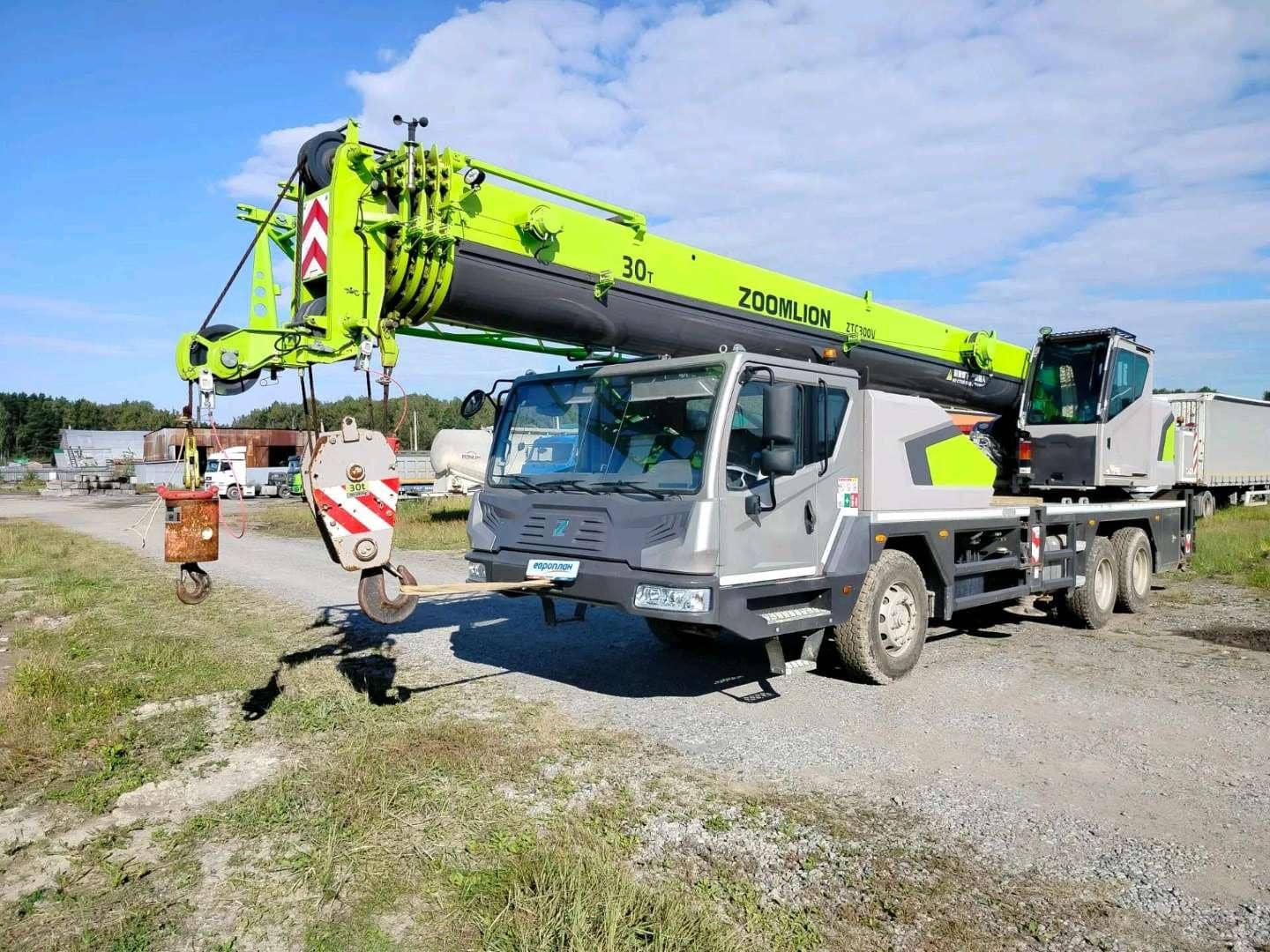 Zoomlion ZTC300V