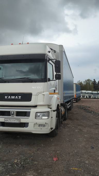 КАМАЗ 5490-5P CNG (M1840)