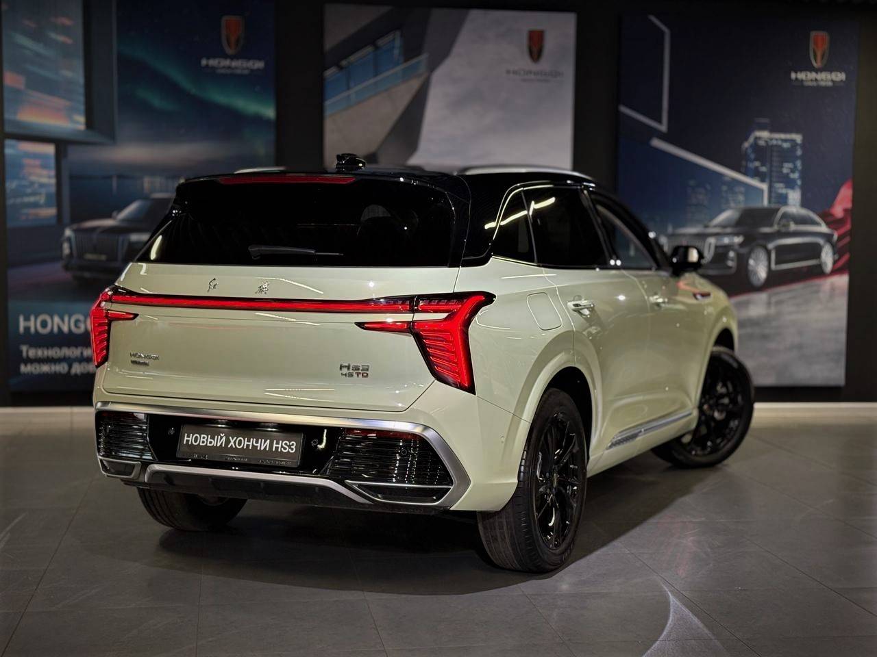 Hongqi HS3 Deluxe 2.0T AWD