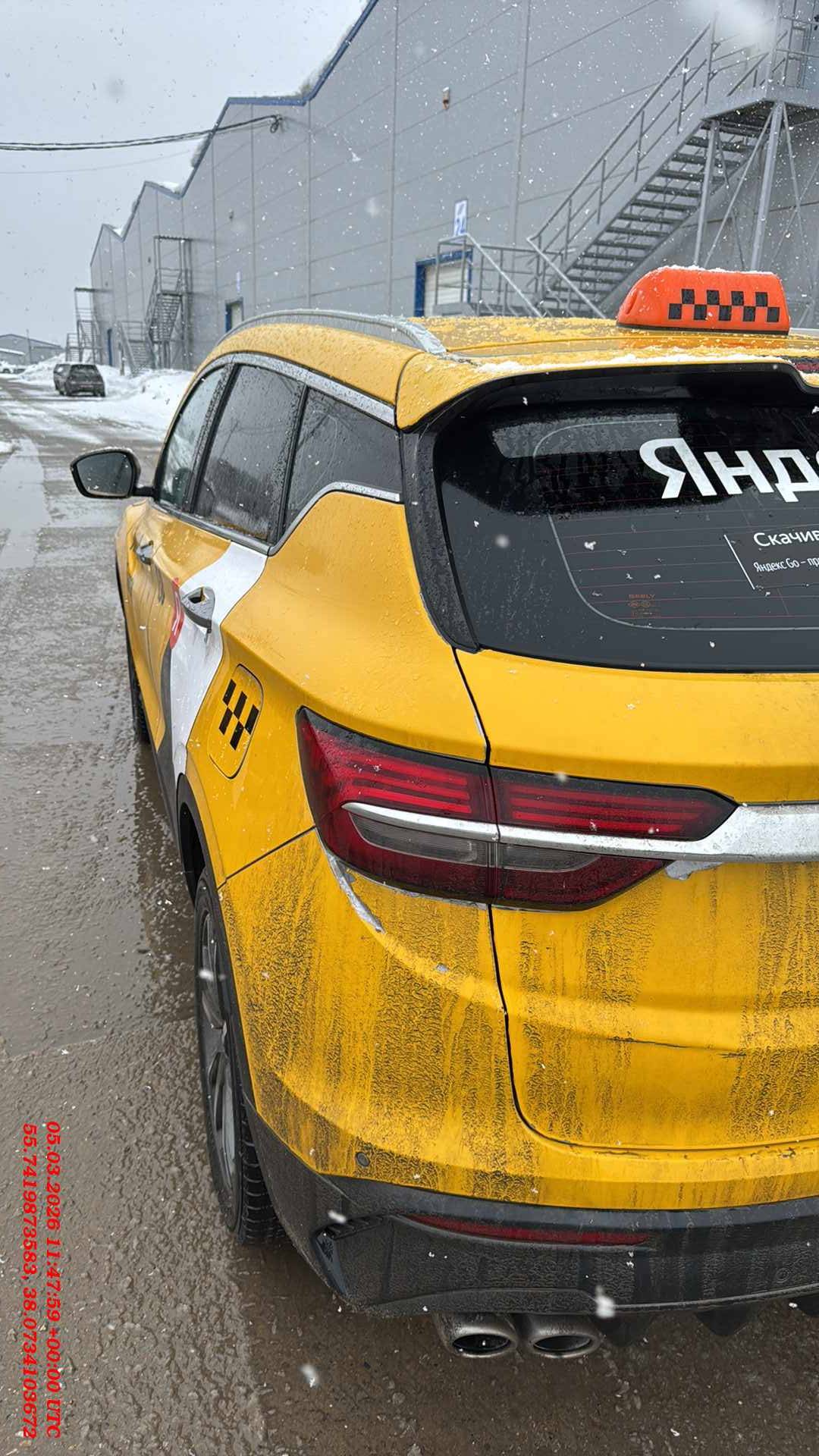 Geely Coolray,  294 357 км, 2023 года в лизинг