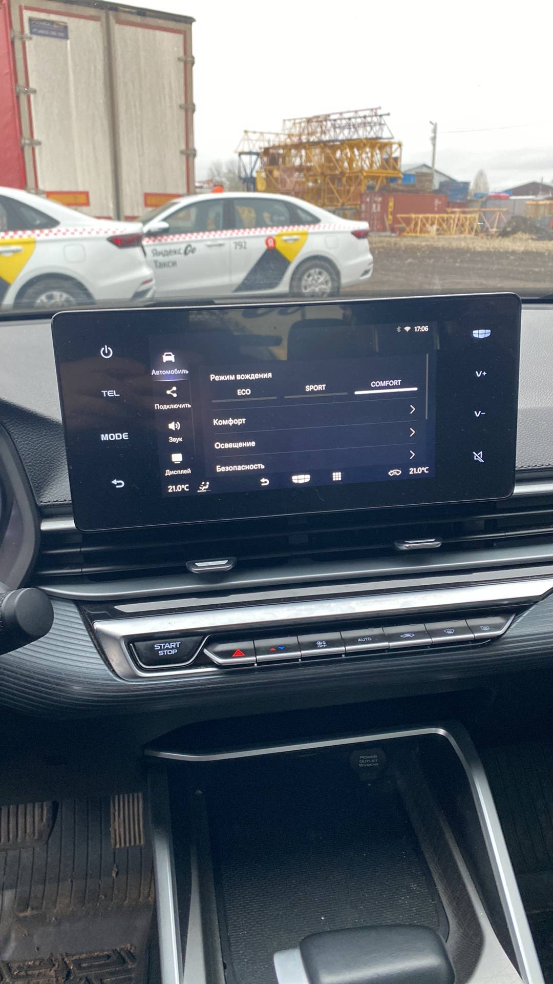 Geely Emgrand,  96 362 км, 2024 года в лизинг