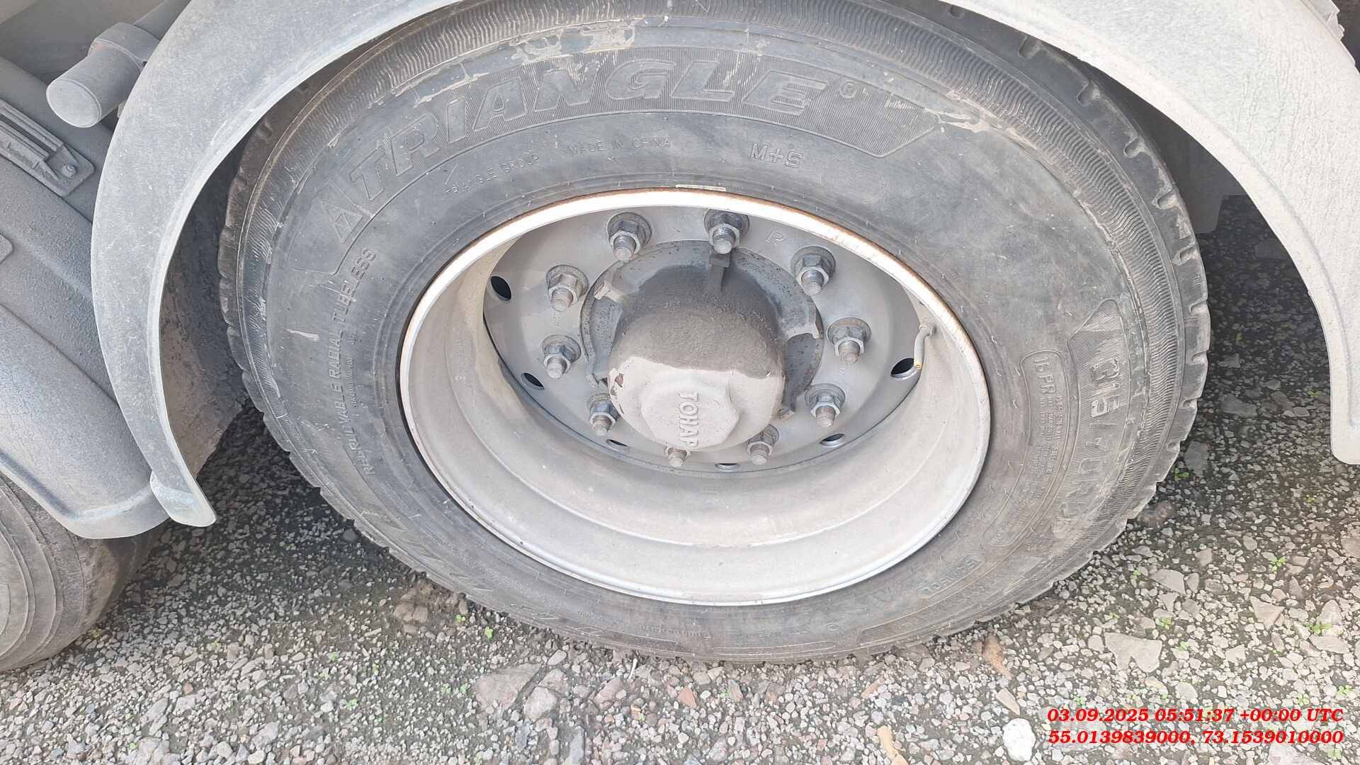 Тонар 97861, 2023 года в лизинг