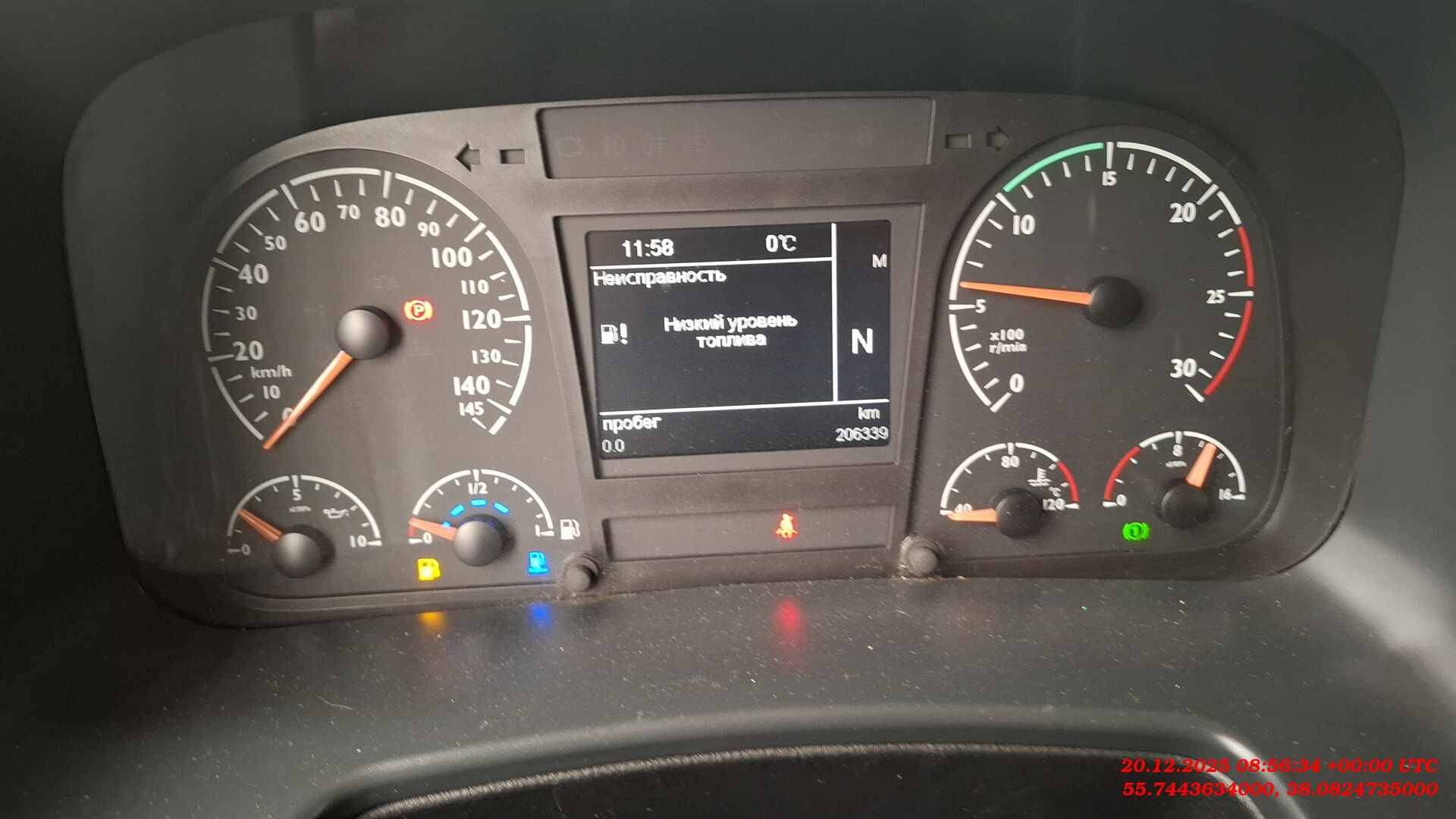 VALDAI Valdai 45 (FB2R13),  206 339 км, 2024 года в лизинг