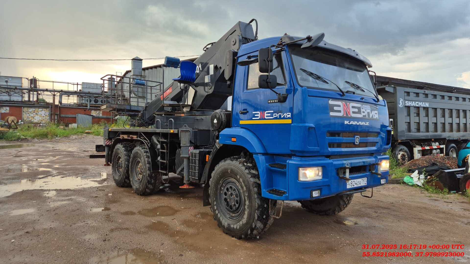 КАМАЗ 43118-50(E5)