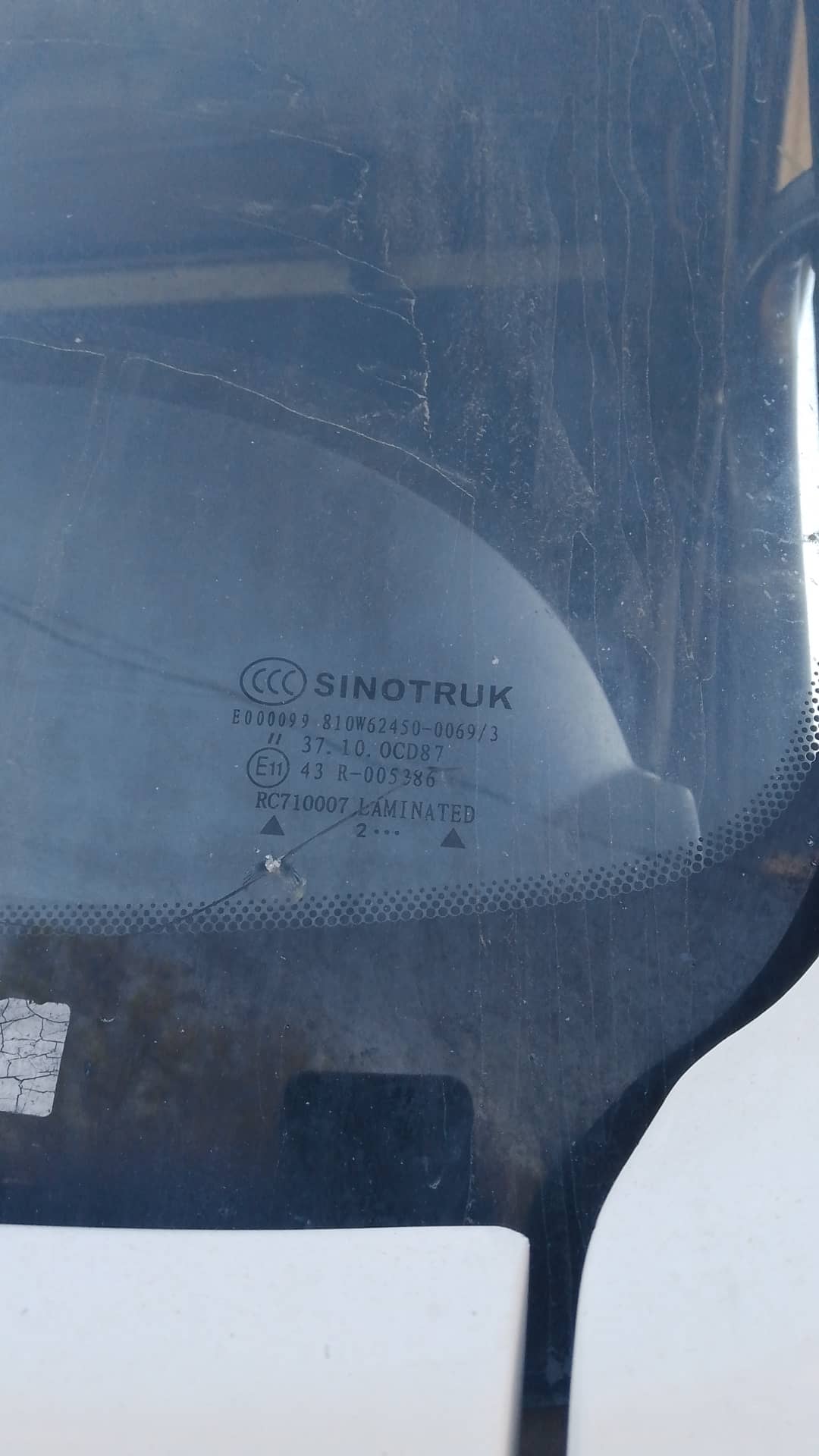 Sitrak С7Н 6×4 ZZ4256V364HE,  377 830 км, 2022 года в лизинг