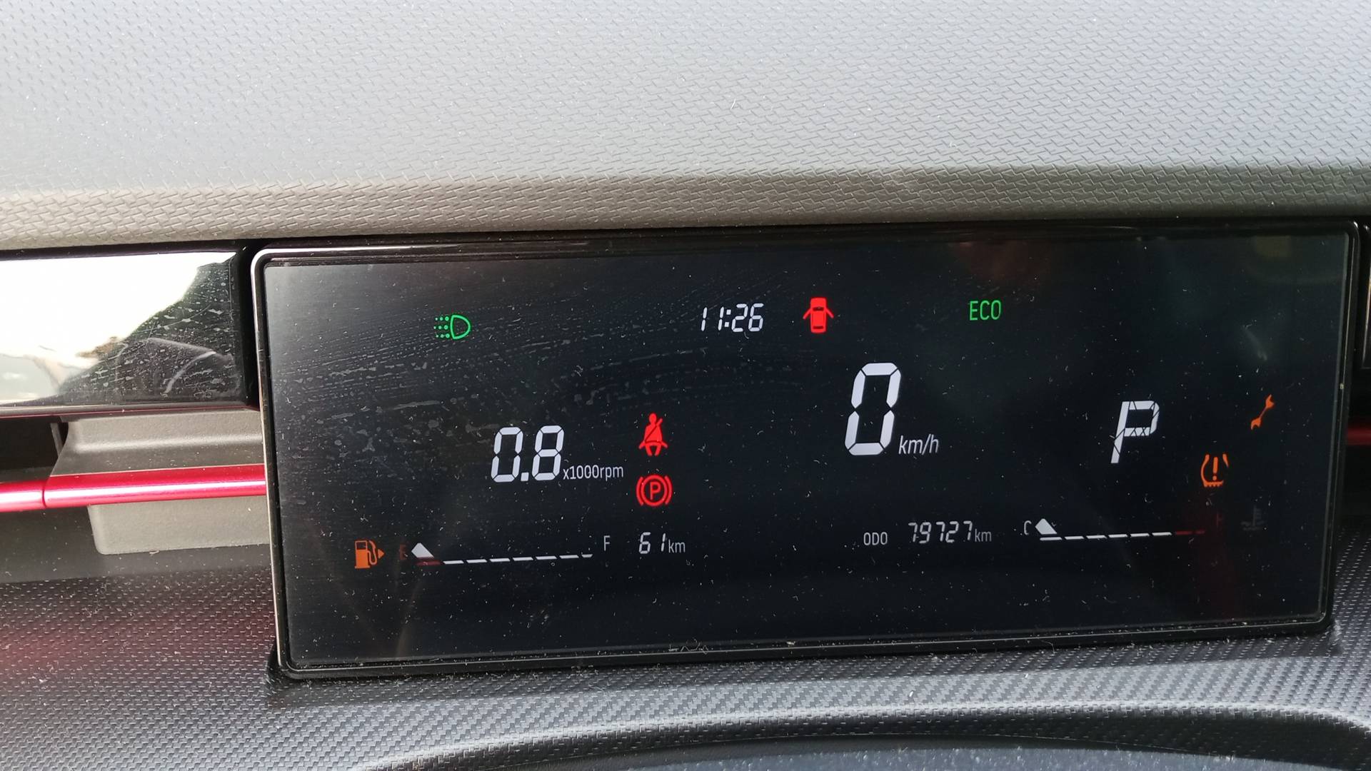 Jetour Dashing,  79 727 км, 2024 года в лизинг