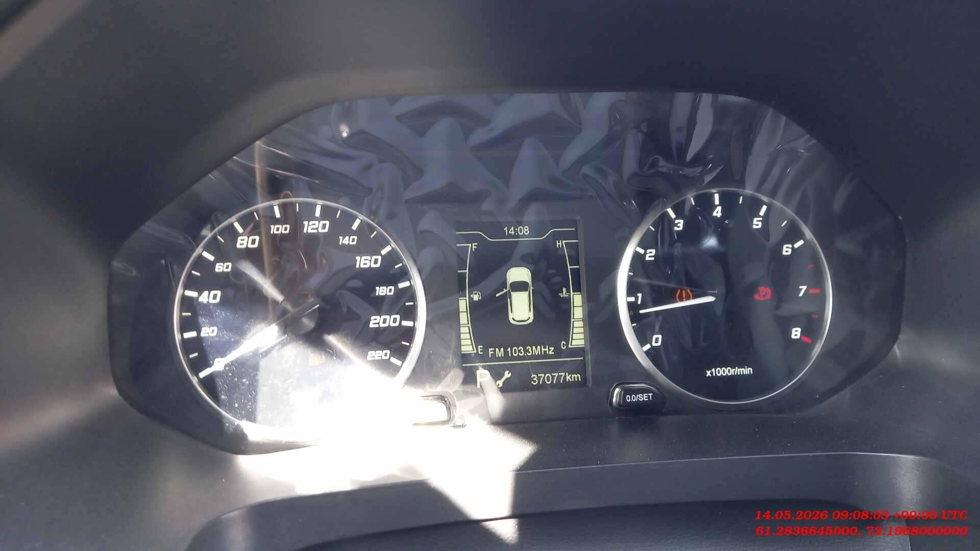Chery Tiggo 4 PRO,  37 077 км, 2023 года в лизинг