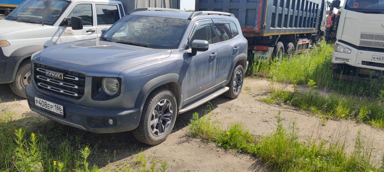 Haval Dargo
