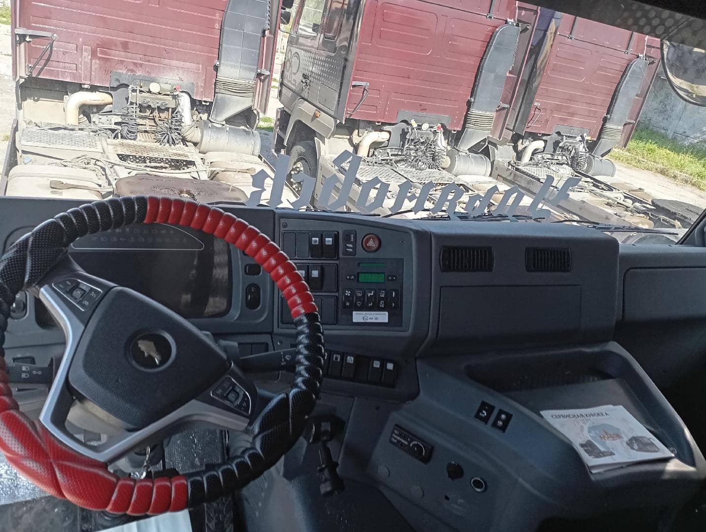 МАЗ 54402L-2531-031,  77 422 км, 2024 года в лизинг