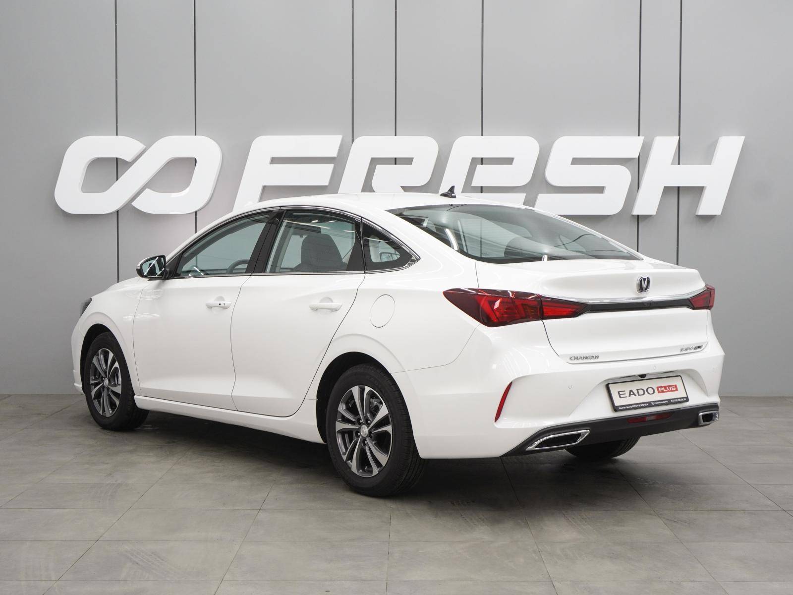 Changan Eado Plus LX 1.4T 7DCT