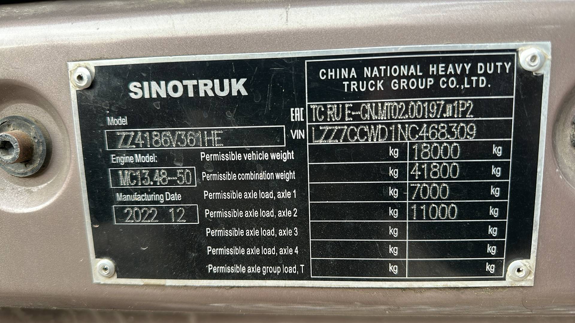 Sitrak C7H 4x2 ZZ4186V361HE,  225 631 км, 2022 года