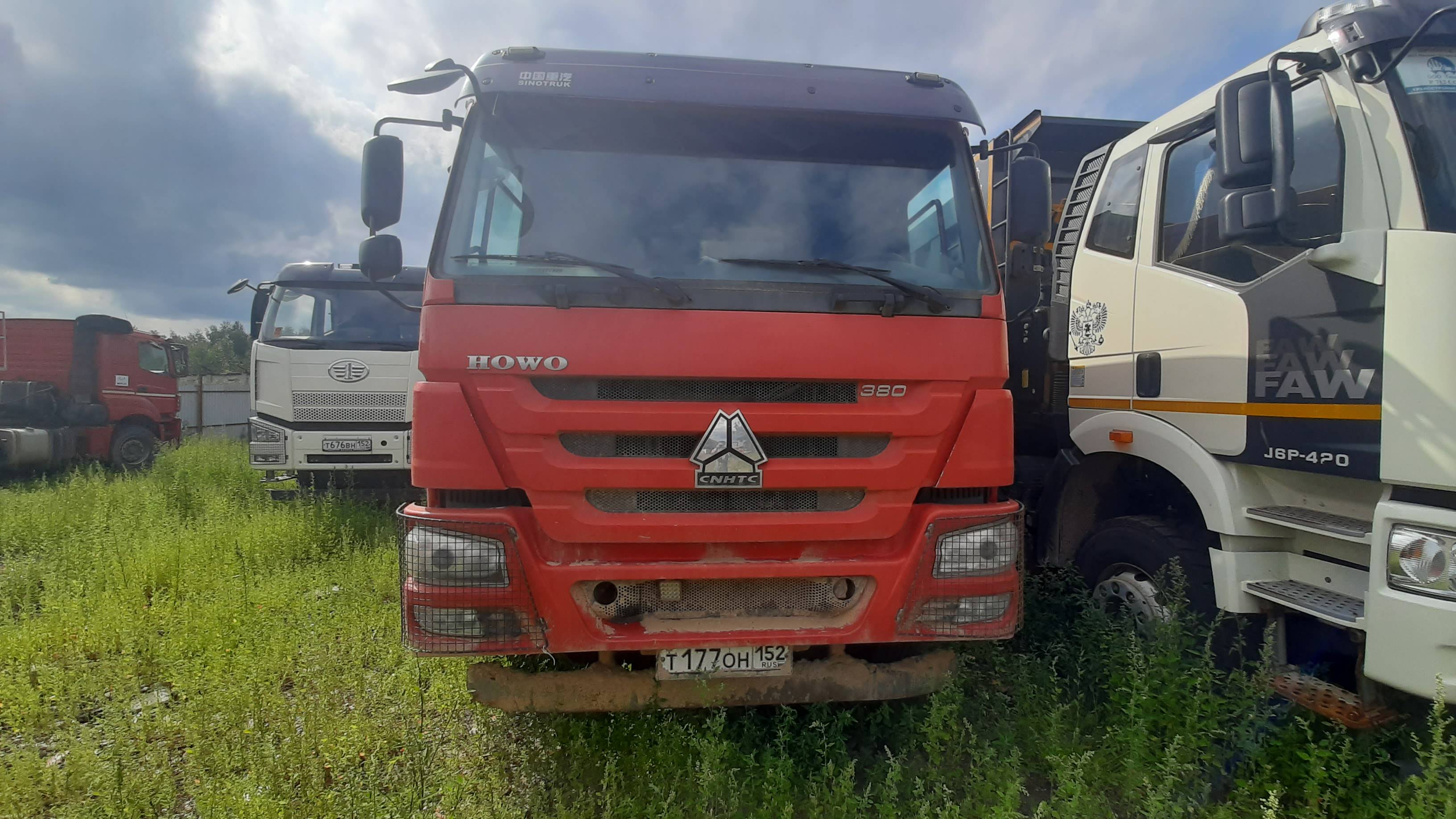 HOWO ZZ3407S3867Е 8х4 Лот 000000145