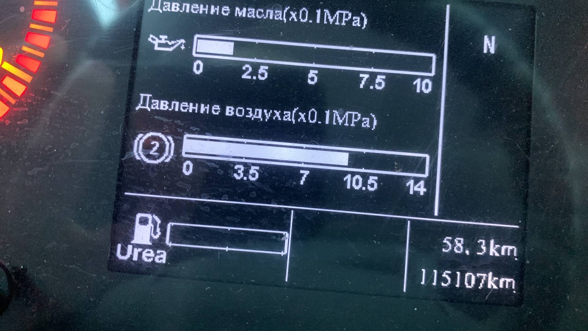 HOWO ZZ3407S3867Е 8х4,  115 107 км, 2022 года