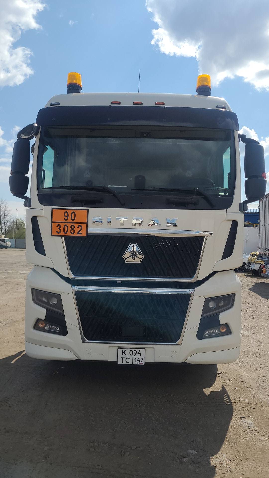 Sitrak C7H MAX ZZ4186V391HE