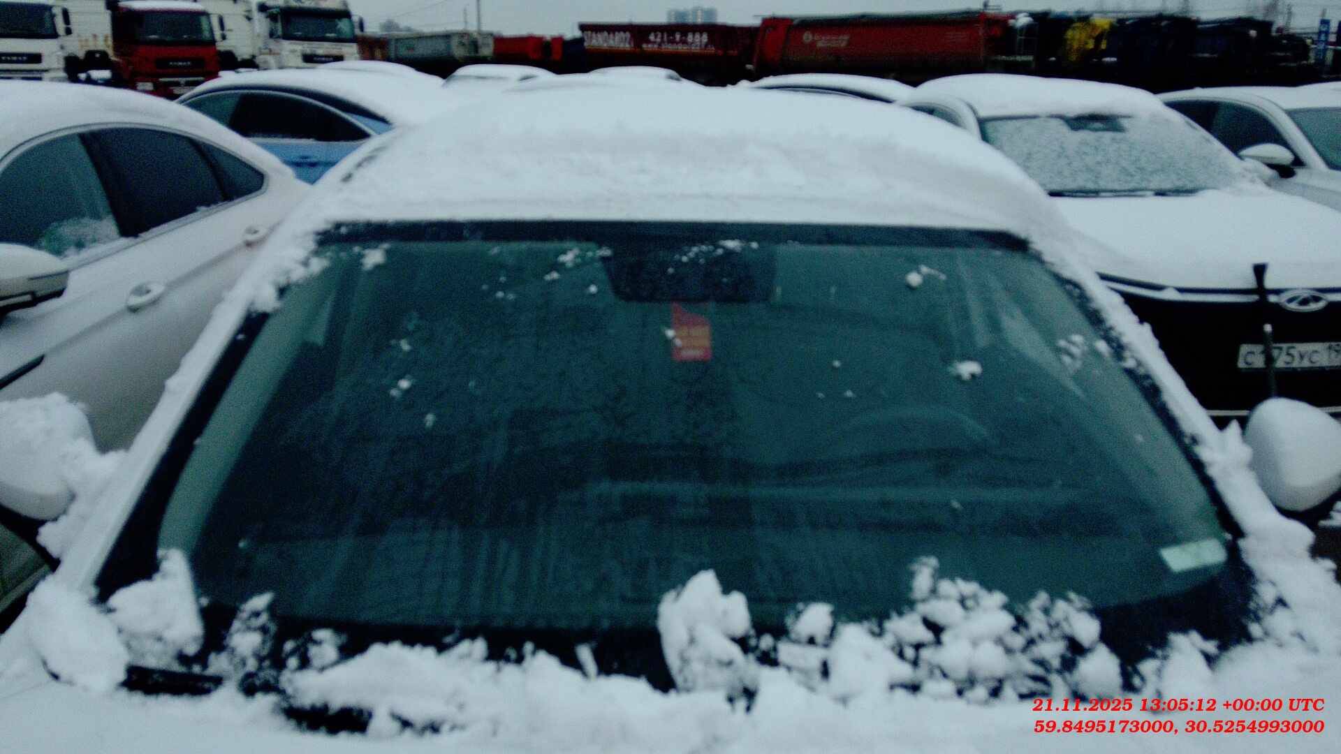 Chery Arrizo 8,  71 988 км, 2024 года в лизинг