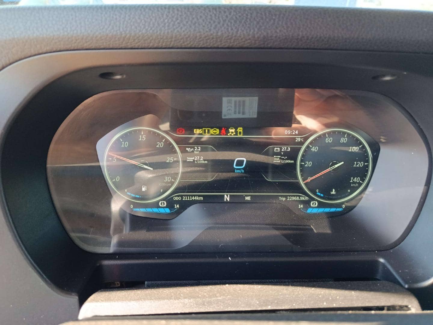 Shacman SX4188YY381,  229 683 км, 2023 года в лизинг