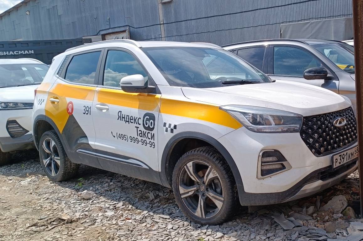 Chery Tiggo 4 PRO