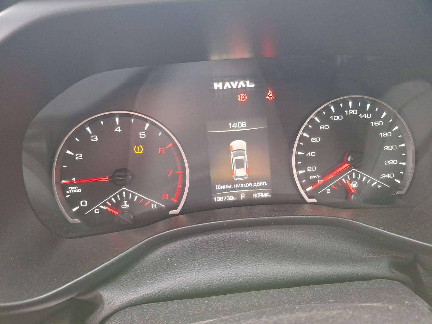 Haval Jolion,  133 739 км, 2024 года в лизинг