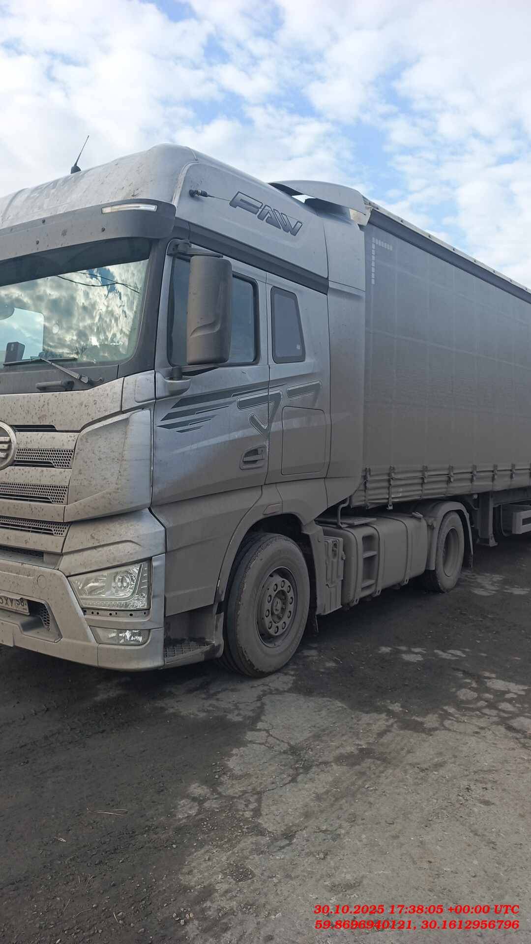 FAW CA4180P77K25E5 4x2,  290 667 км, 2023 года в лизинг
