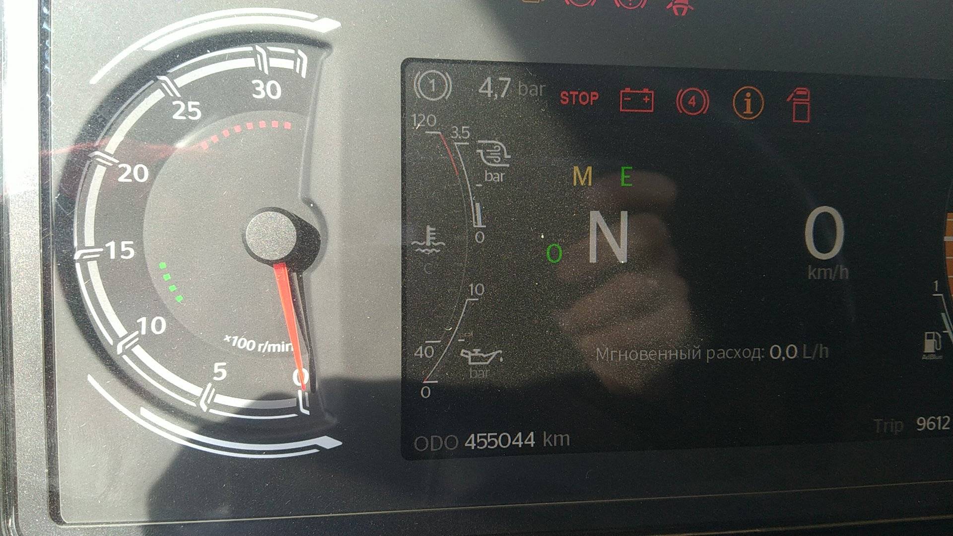 Sitrak С7Н MAX 6×4 ZZ4256V364HE,  455 044 км, 2023 года