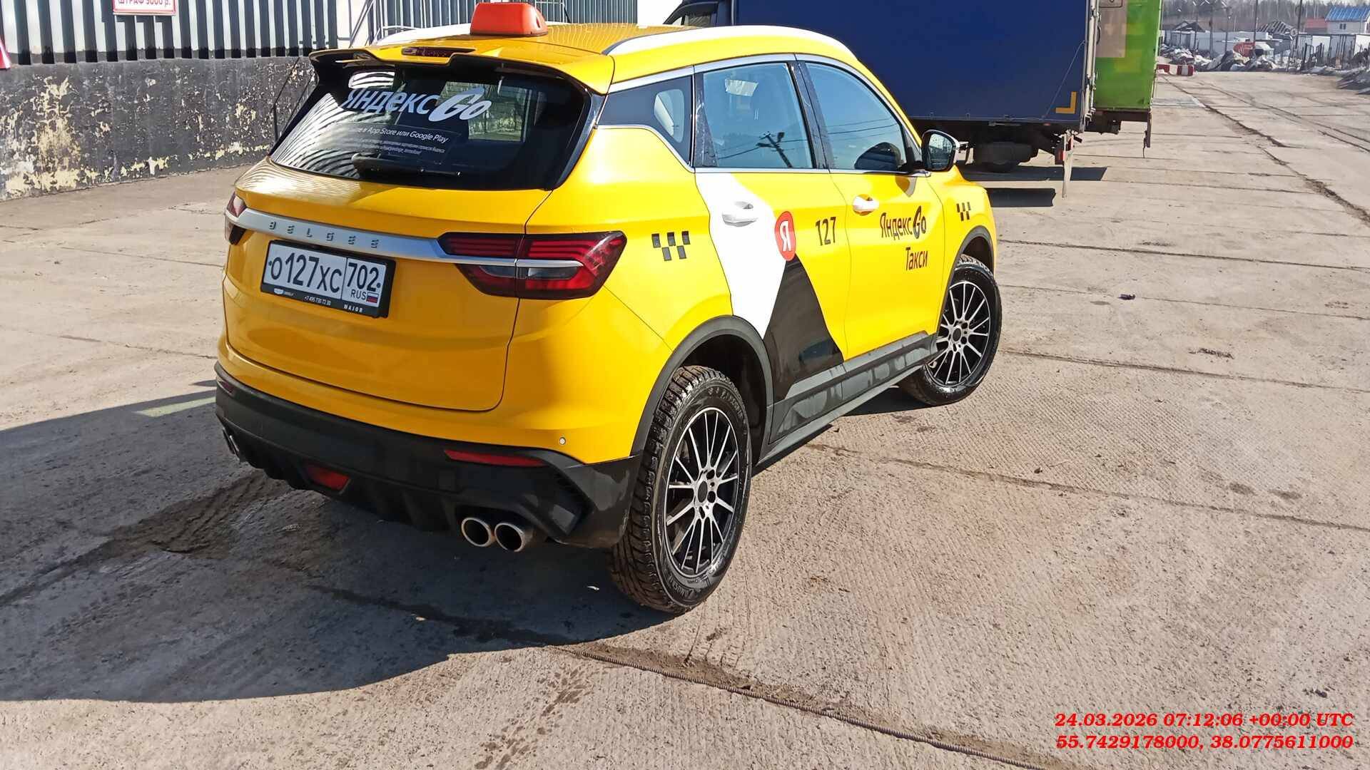 Belgee X50,  41 000 км, 2025 года в лизинг