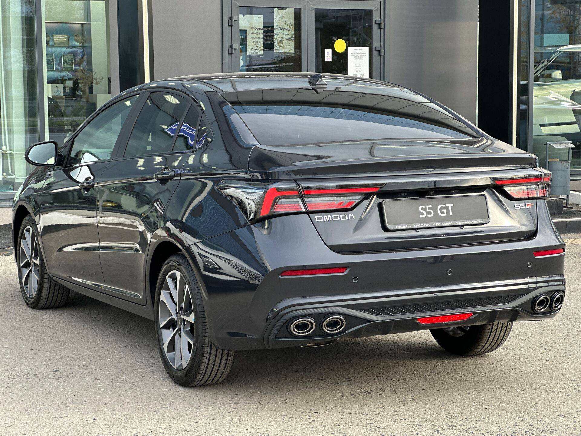 OMODA S5 GT Tech 1.5T CVT