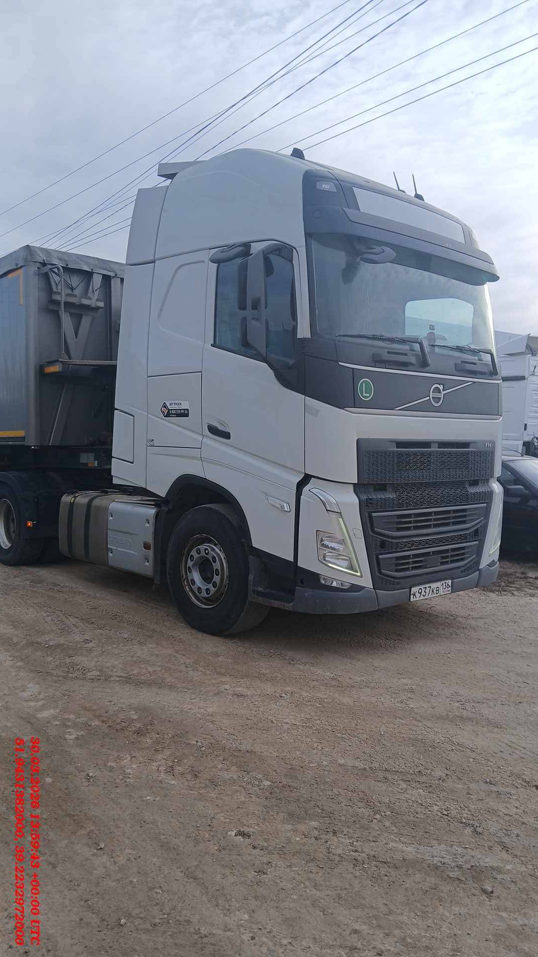 Volvo FH 460 4x2 (FH Globetrotter),  667 630 км, 2022 года в лизинг