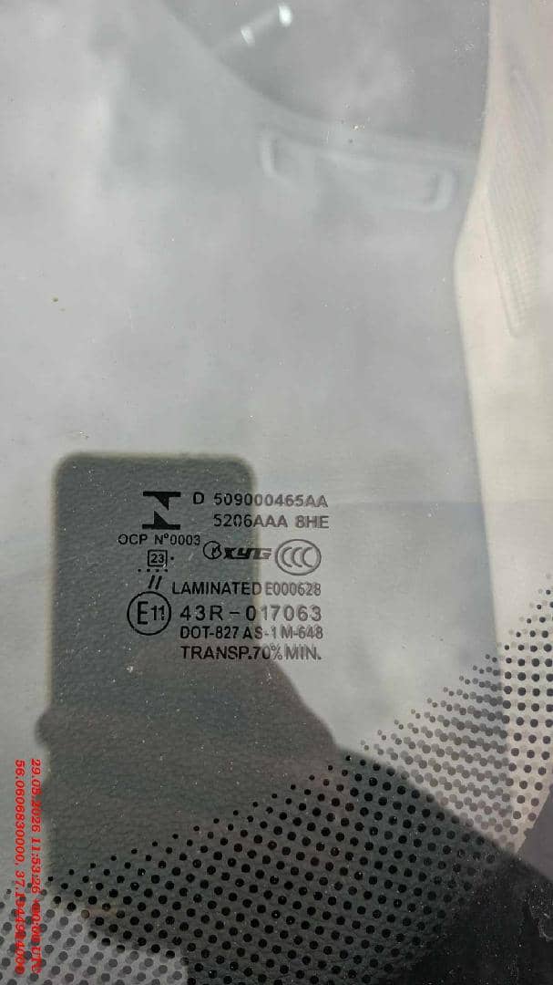 OMODA S5,  122 301 км, 2023 года в лизинг