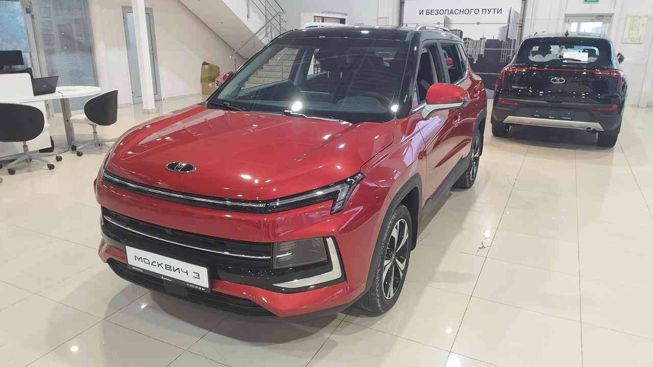 Москвич 3 Стандарт плюс 1.5Т CVT