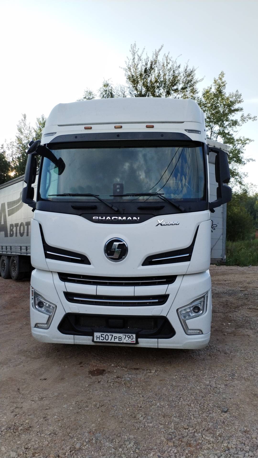 Shacman SX4188YY381