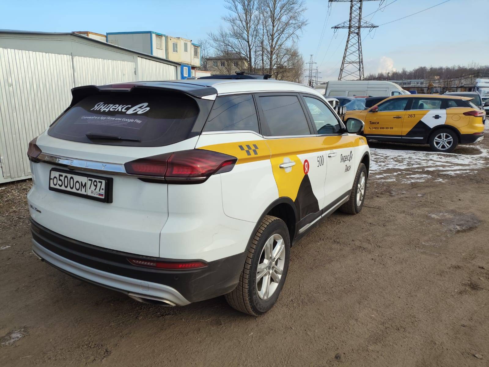 Geely Atlas Pro,  86 941 км, 2023 года в лизинг