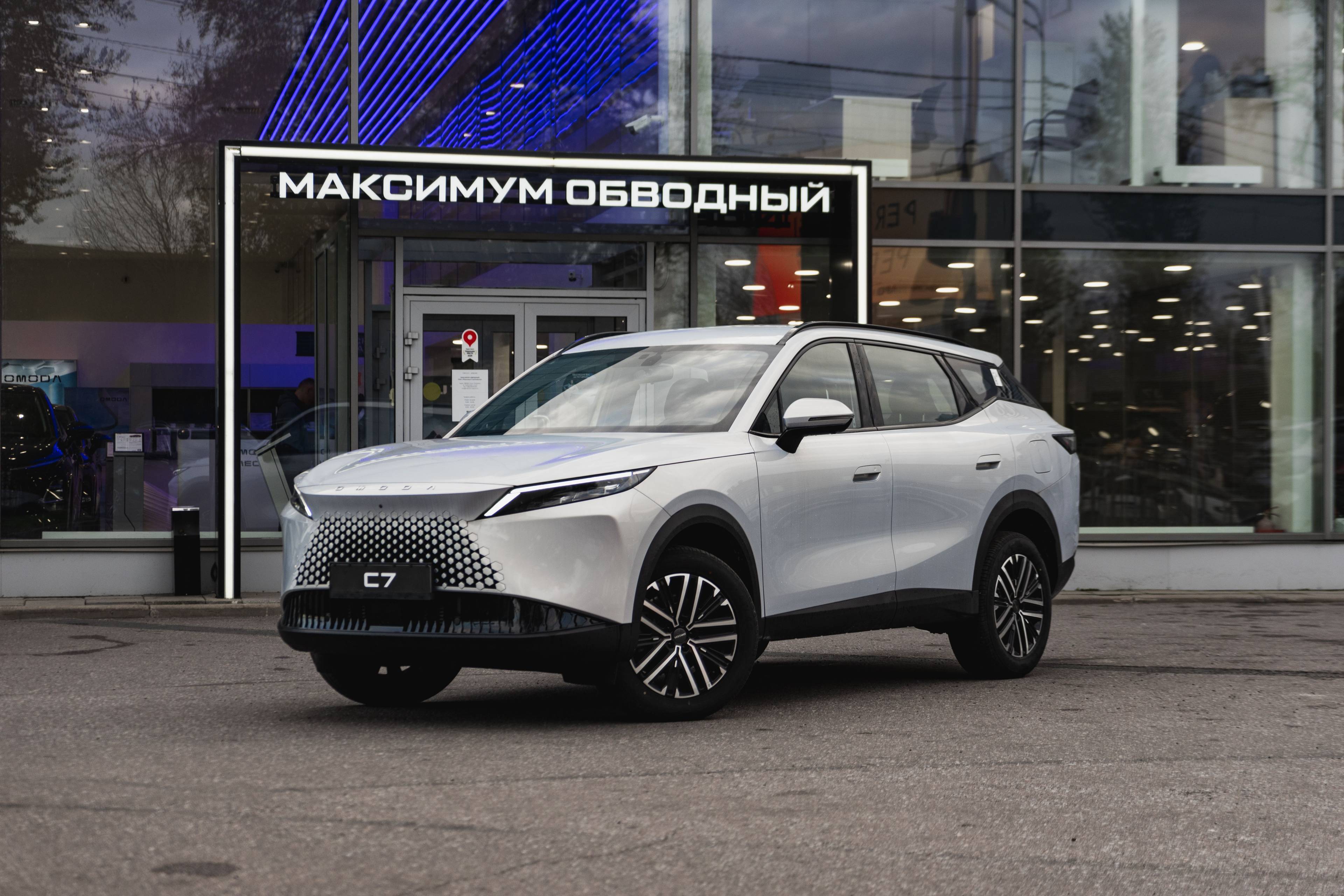 OMODA C7 1.6T DCT FWD Lifestyle