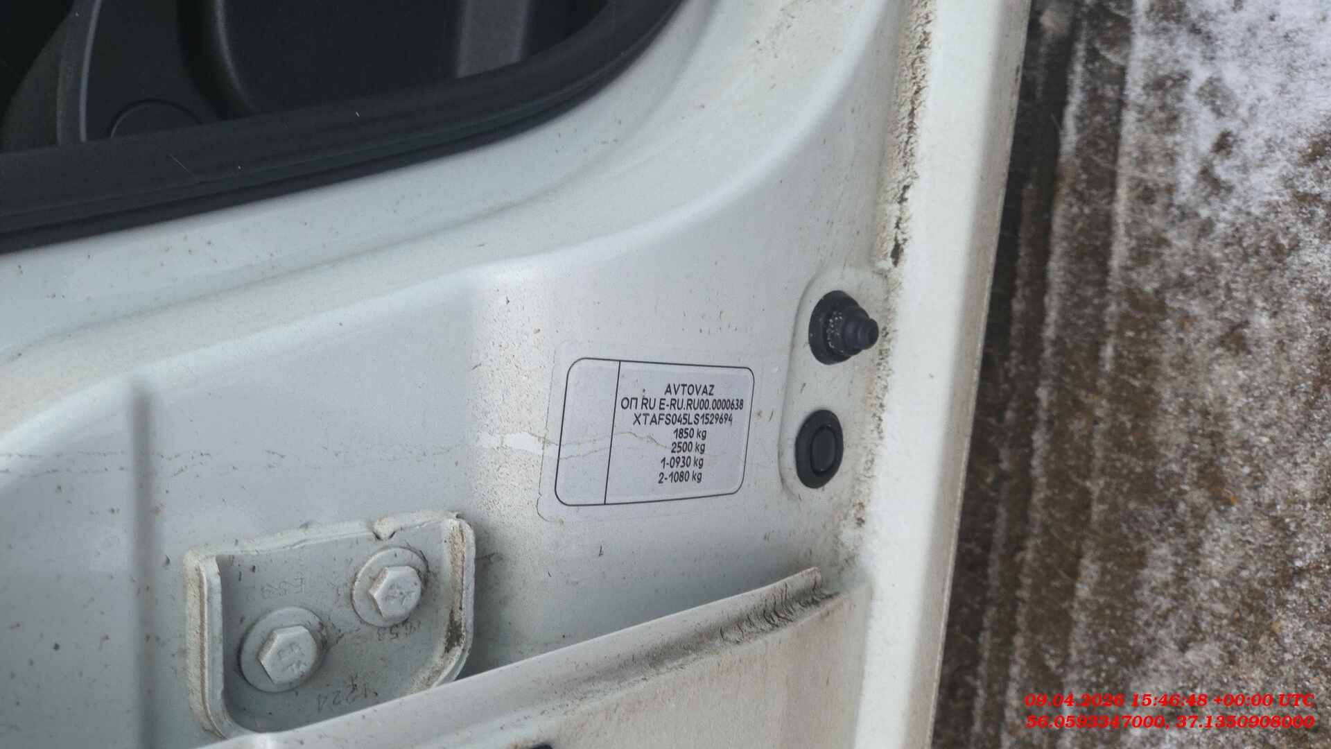 Lada Largus фургон,  54 662 км, 2024 года в лизинг