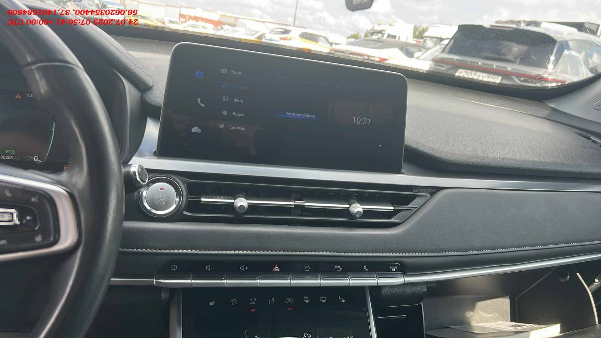 Chery Tiggo 4 PRO,  108 305 км, 2023 года в лизинг