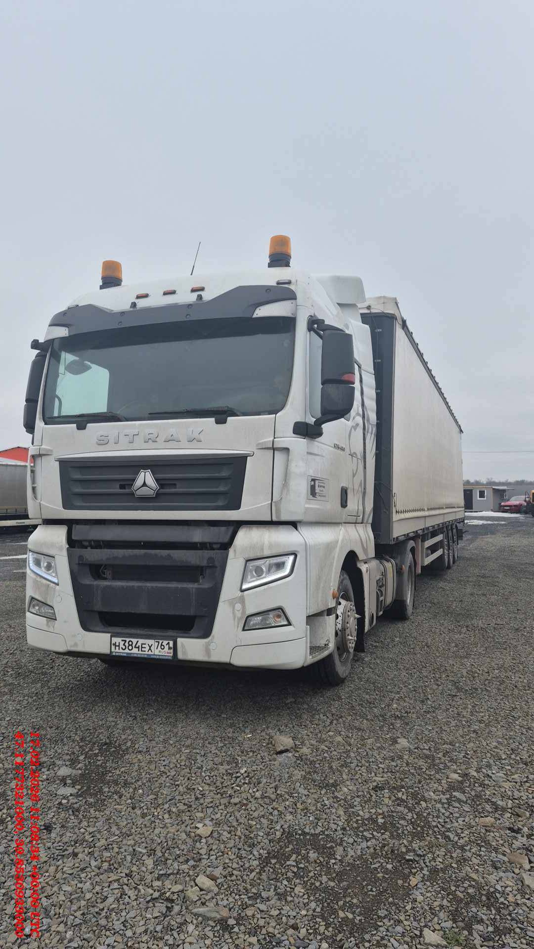 Sitrak ZZ4186V391HE,  481 485 км, 2023 года в лизинг