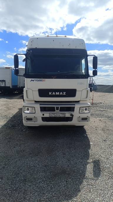 КАМАЗ 5490-S5 (M1840)