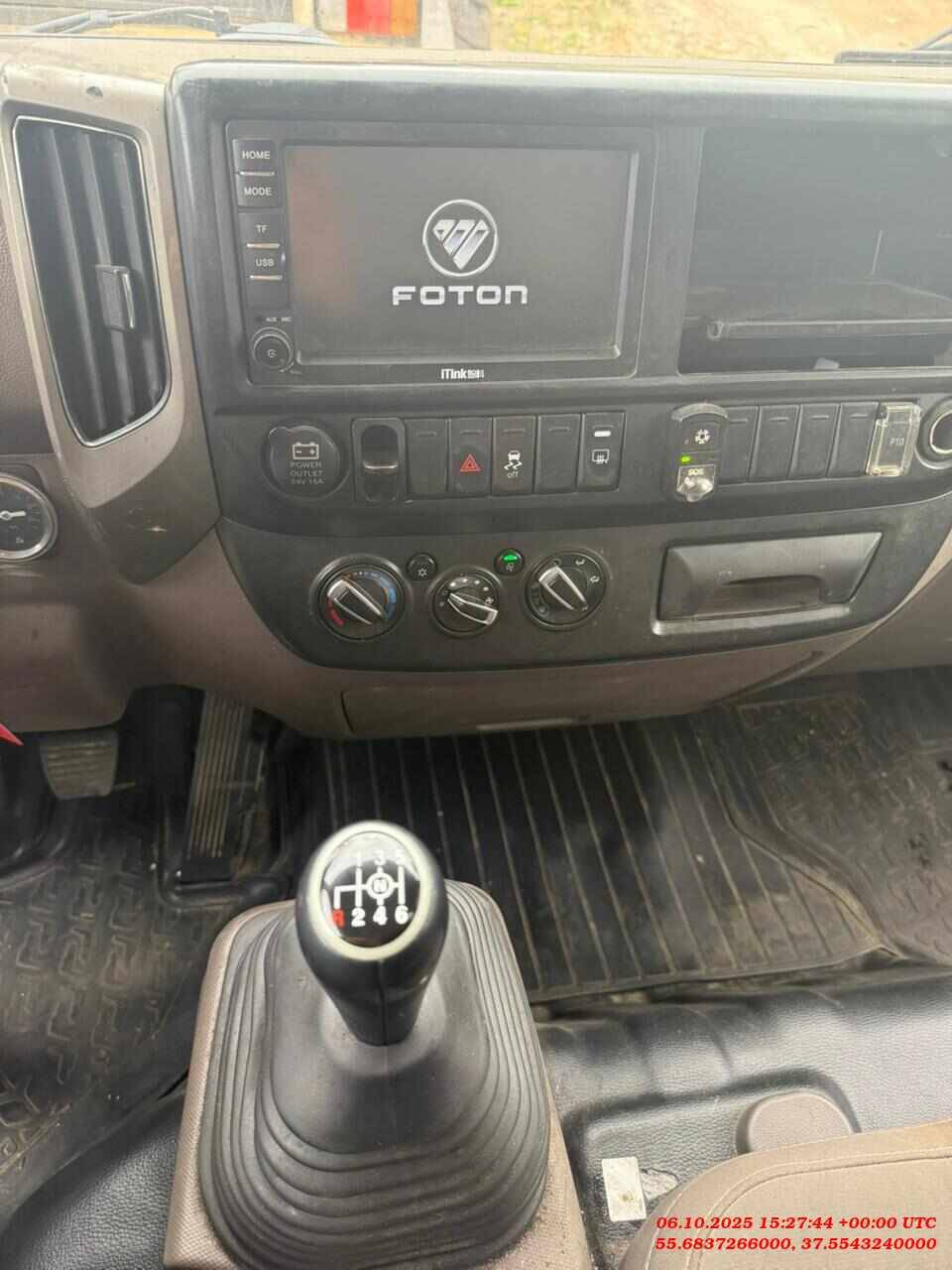 Foton S 120 (BJ1128),  296 609 км, 2023 года в лизинг