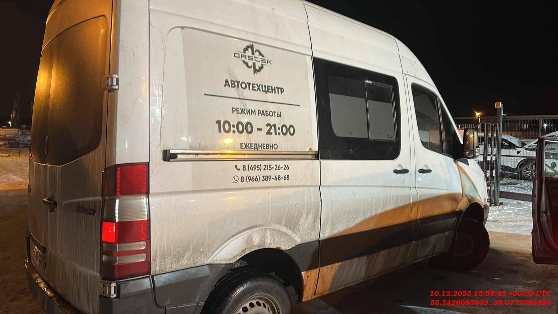 Mercedes-Benz Sprinter,  436 380 км, 2013 года в лизинг