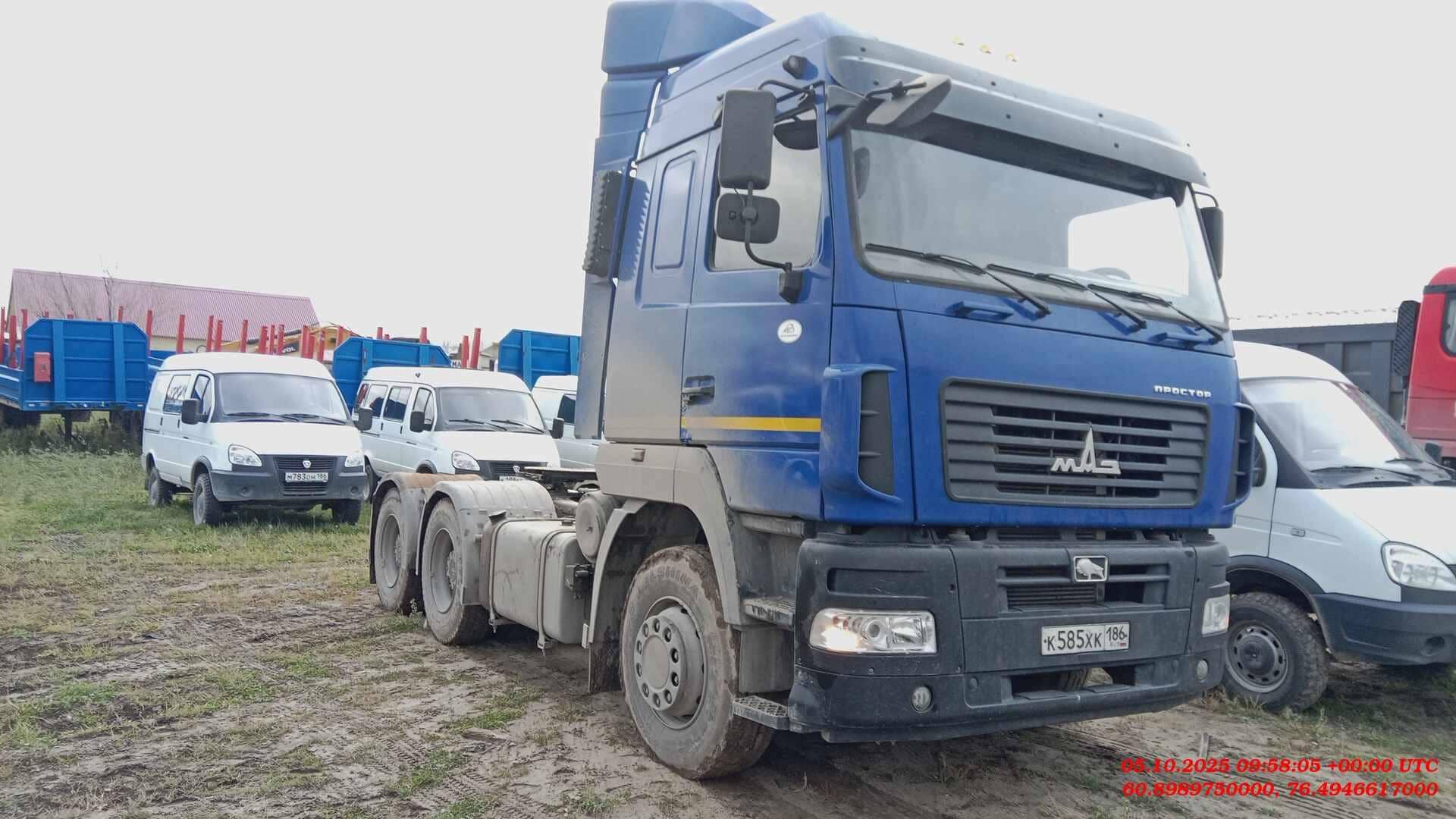 МАЗ 643008-070-020