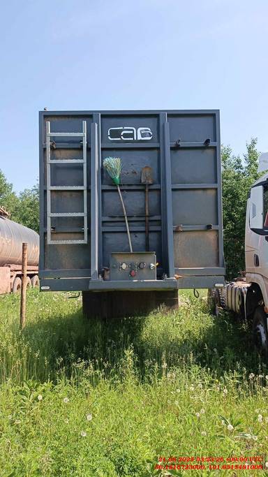 САВ 93182