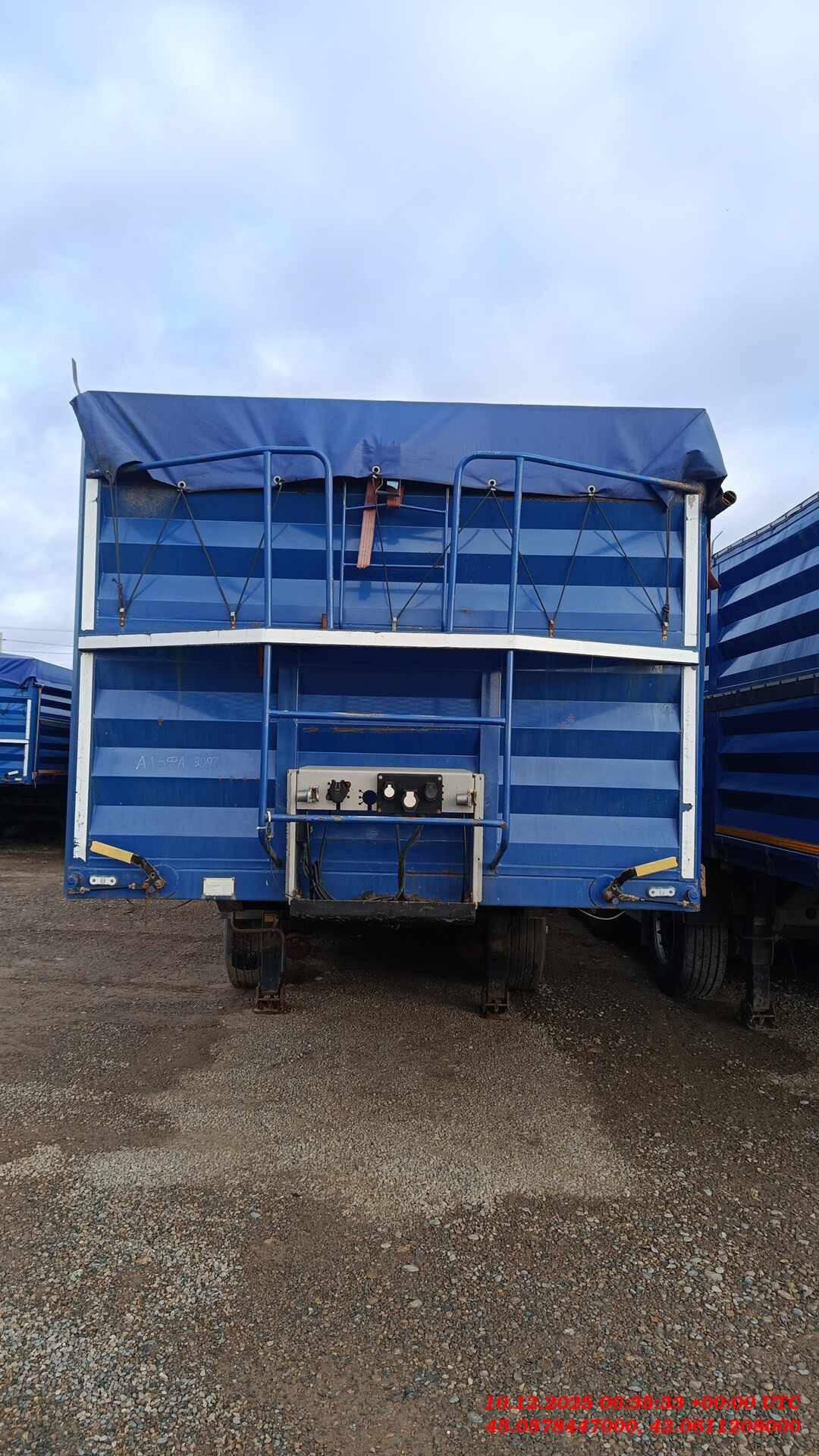 СЗА 924312, 2022 года в лизинг